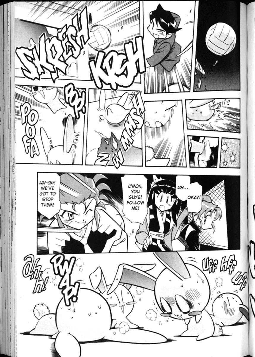 Shin Tenchi Muyo Chapter 2.4 page 5 - Vol.2 Chapter 4: Overload