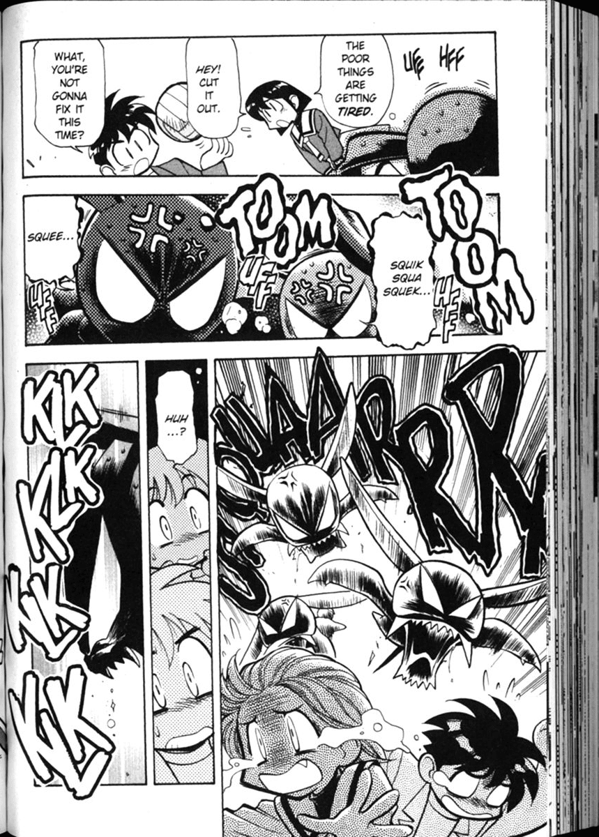 Shin Tenchi Muyo Chapter 2.4 page 6 - Vol.2 Chapter 4: Overload