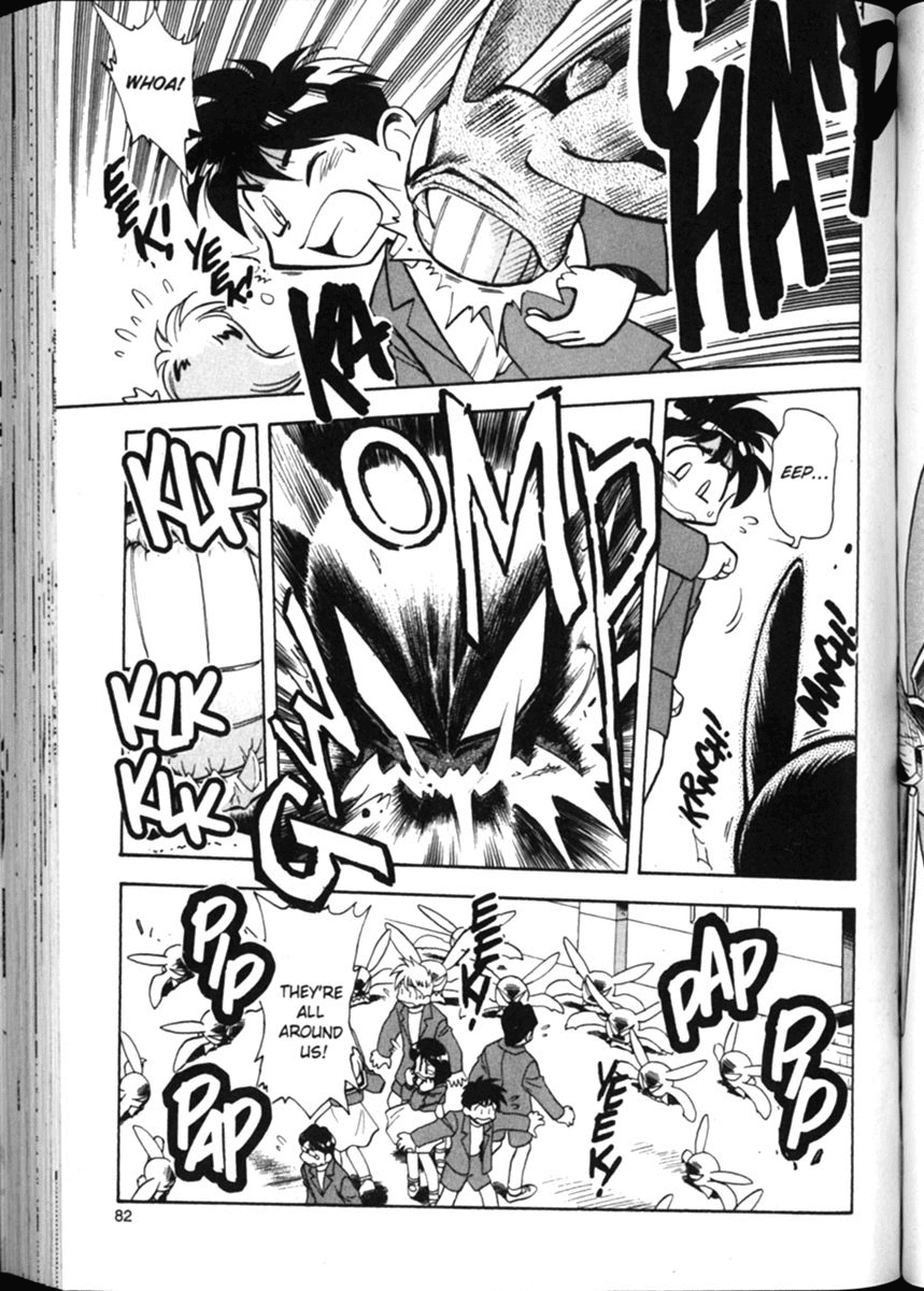 Shin Tenchi Muyo Chapter 2.4 page 7 - Vol.2 Chapter 4: Overload
