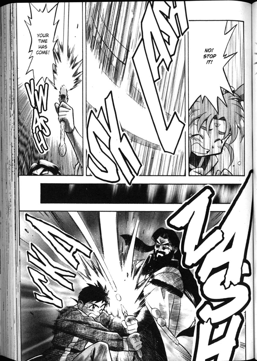 Shin Tenchi Muyo Chapter 2.5 page 12 - Vol.2 Chapter 5: Class Begins