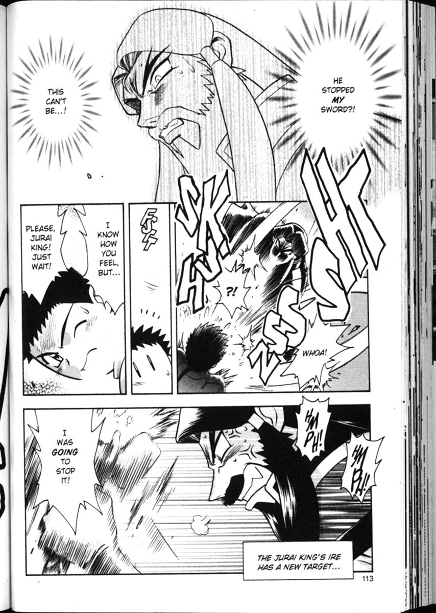 Shin Tenchi Muyo Chapter 2.5 page 13 - Vol.2 Chapter 5: Class Begins