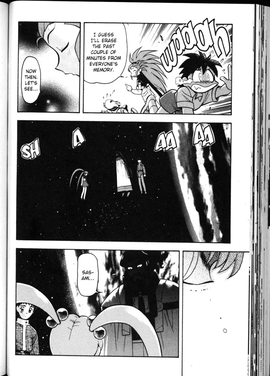 Shin Tenchi Muyo Chapter 2.5 page 17 - Vol.2 Chapter 5: Class Begins