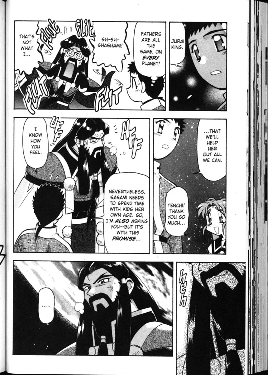 Shin Tenchi Muyo Chapter 2.5 page 19 - Vol.2 Chapter 5: Class Begins