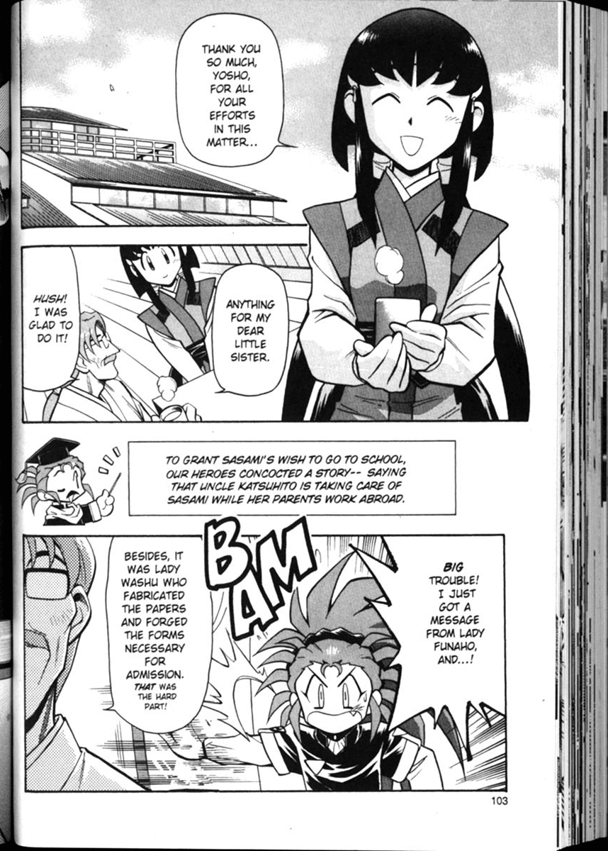 Shin Tenchi Muyo Chapter 2.5 page 2 - Vol.2 Chapter 5: Class Begins