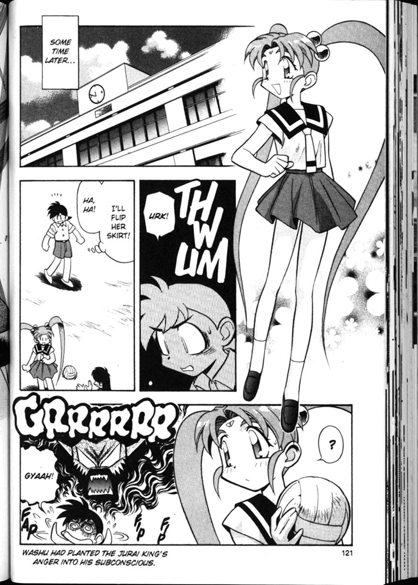 Shin Tenchi Muyo Chapter 2.5 page 21 - Vol.2 Chapter 5: Class Begins