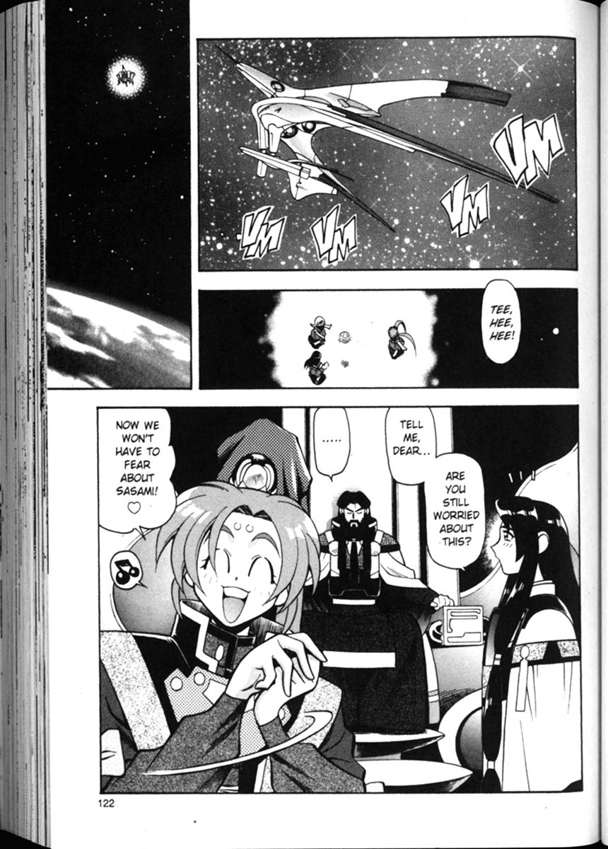 Shin Tenchi Muyo Chapter 2.5 page 22 - Vol.2 Chapter 5: Class Begins