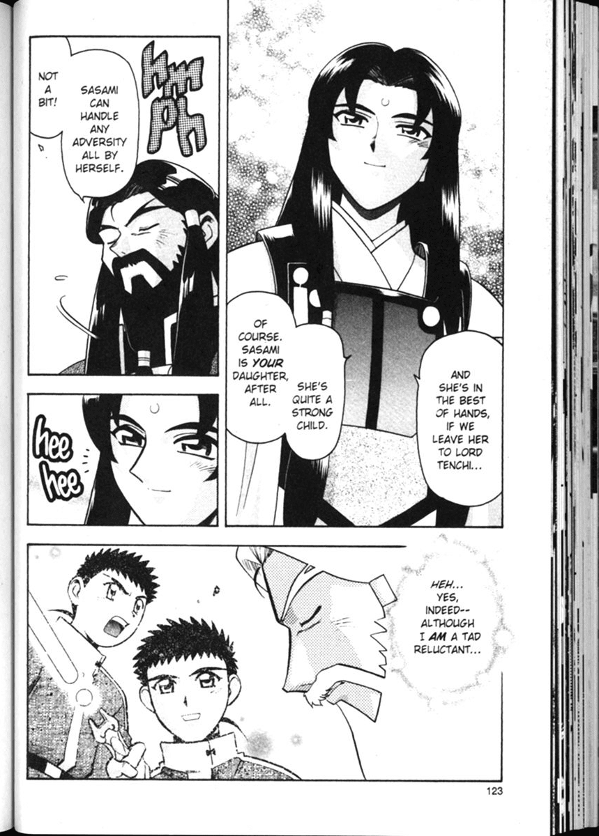 Shin Tenchi Muyo Chapter 2.5 page 23 - Vol.2 Chapter 5: Class Begins