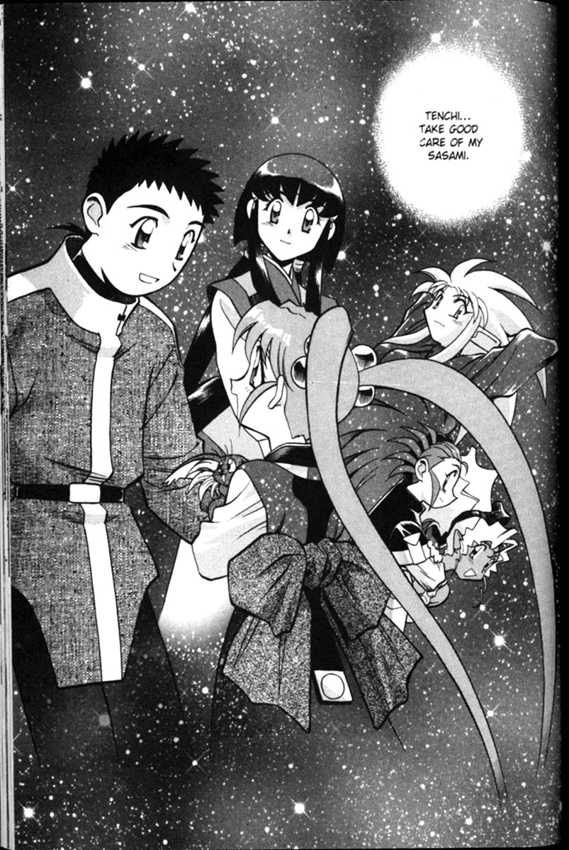 Shin Tenchi Muyo Chapter 2.5 page 24 - Vol.2 Chapter 5: Class Begins