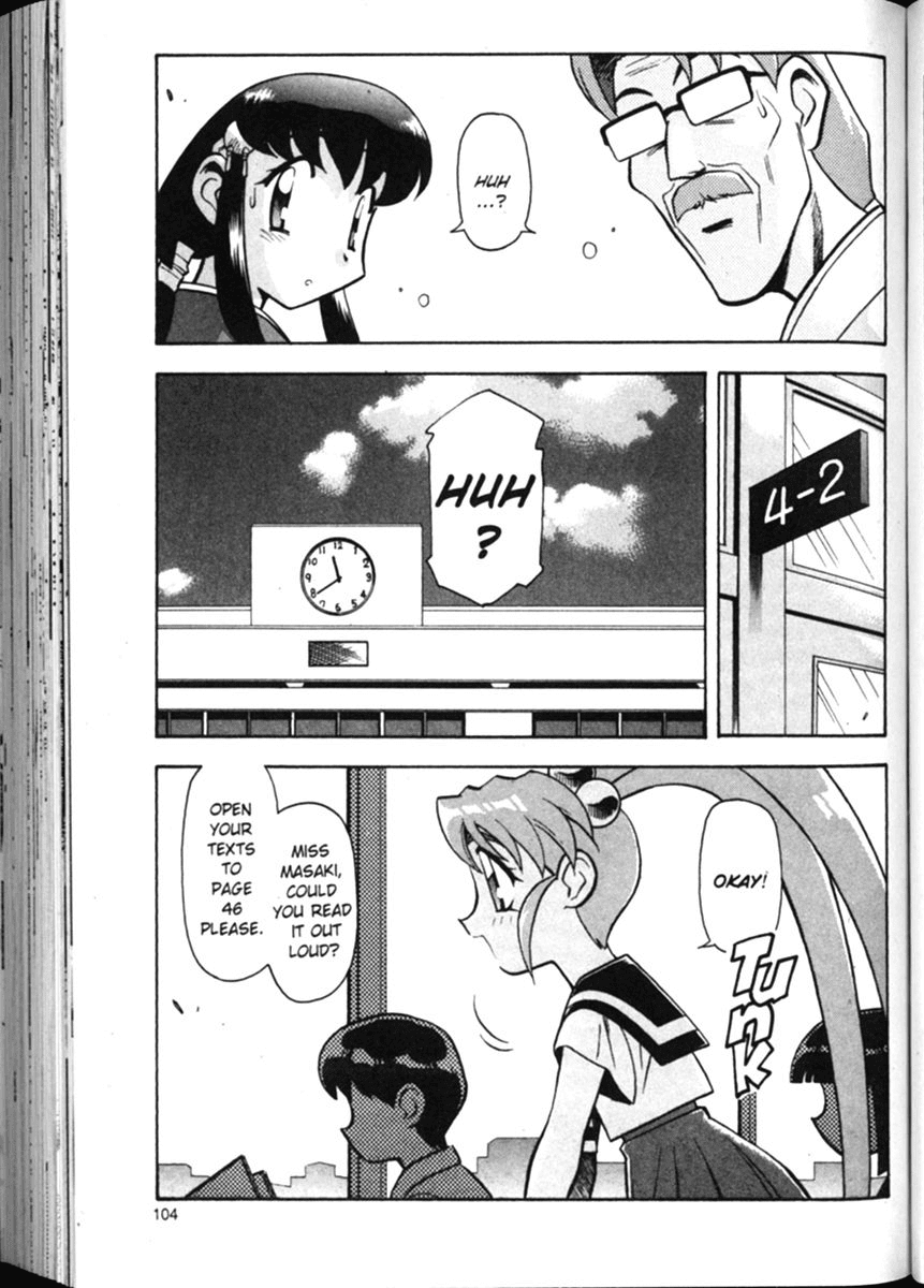 Shin Tenchi Muyo Chapter 2.5 page 3 - Vol.2 Chapter 5: Class Begins