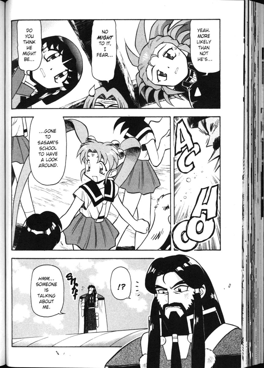 Shin Tenchi Muyo Chapter 2.5 page 6 - Vol.2 Chapter 5: Class Begins