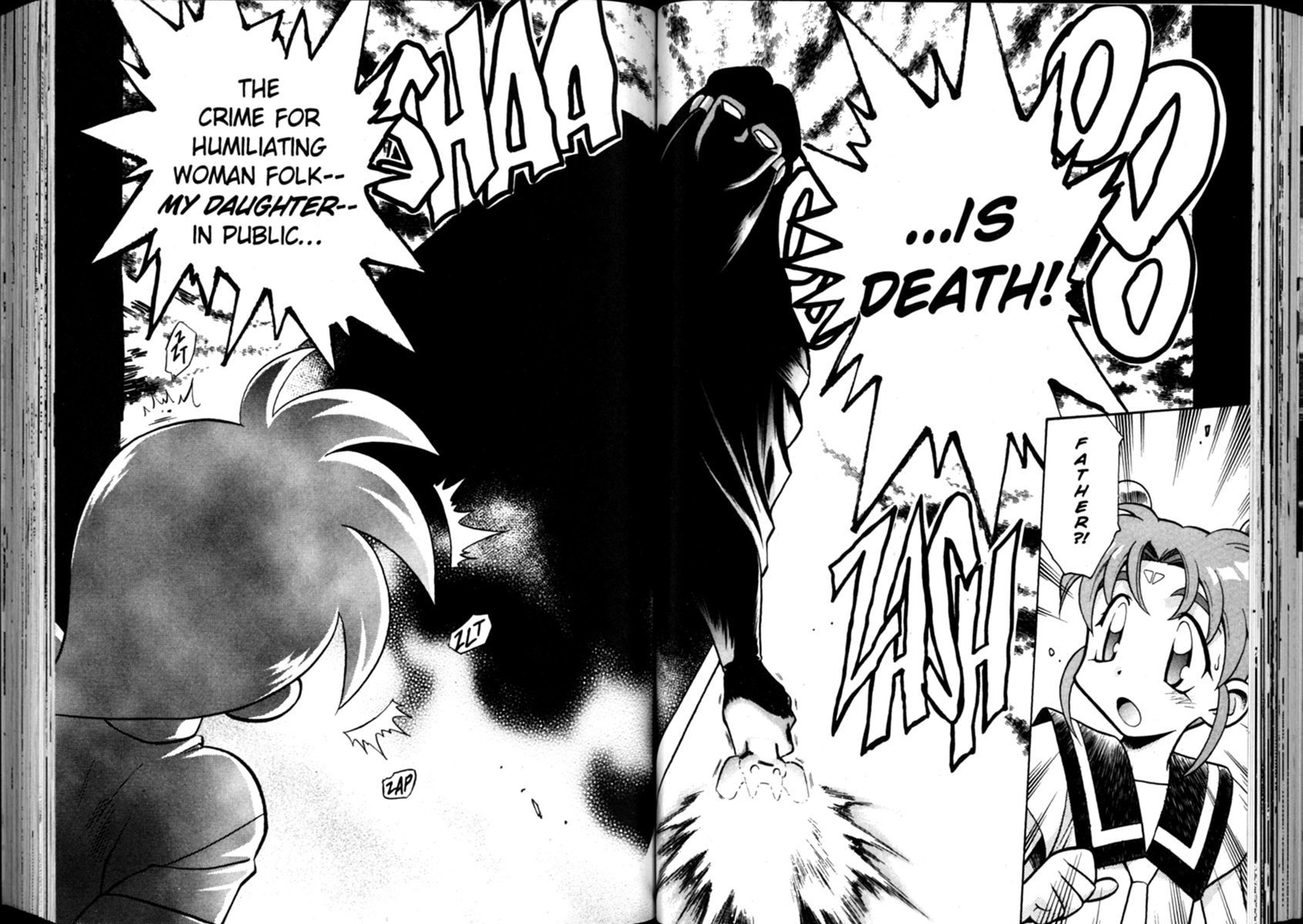 Shin Tenchi Muyo Chapter 2.5 page 9 - Vol.2 Chapter 5: Class Begins