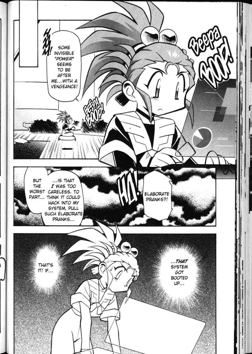 Shin Tenchi Muyo Chapter 2.6 page 11 - Vol.2 Chapter 6: Sowing the Seeds