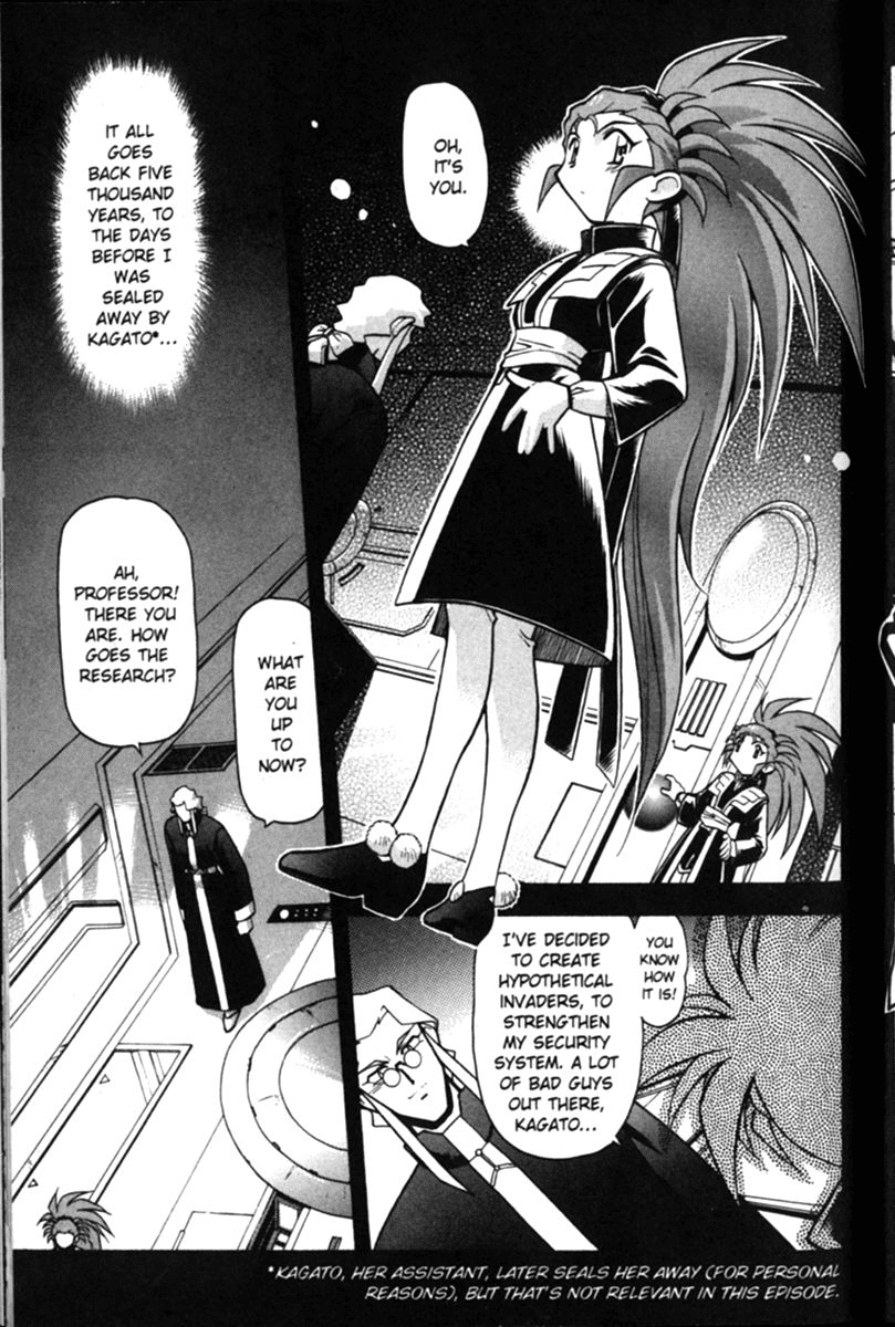 Shin Tenchi Muyo Chapter 2.6 page 12 - Vol.2 Chapter 6: Sowing the Seeds