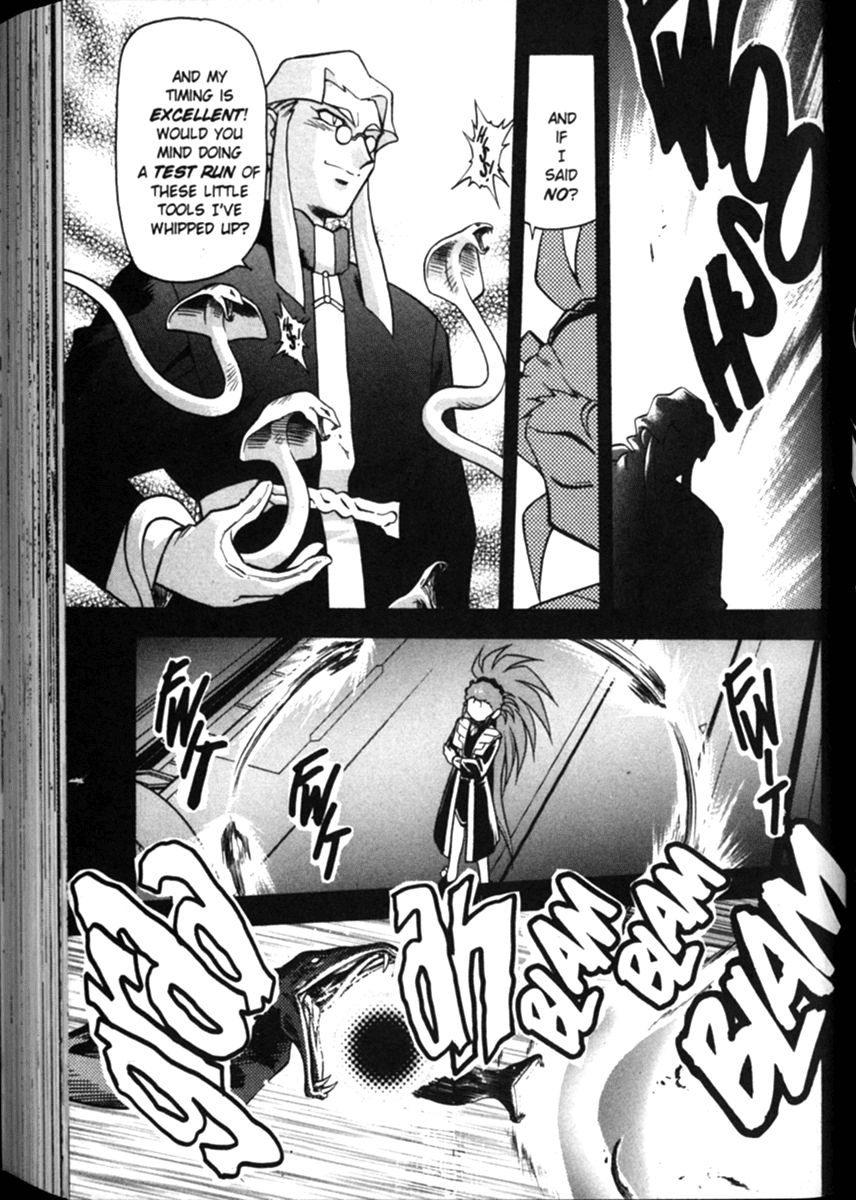 Shin Tenchi Muyo Chapter 2.6 page 14 - Vol.2 Chapter 6: Sowing the Seeds