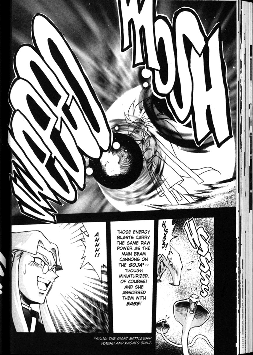 Shin Tenchi Muyo Chapter 2.6 page 15 - Vol.2 Chapter 6: Sowing the Seeds
