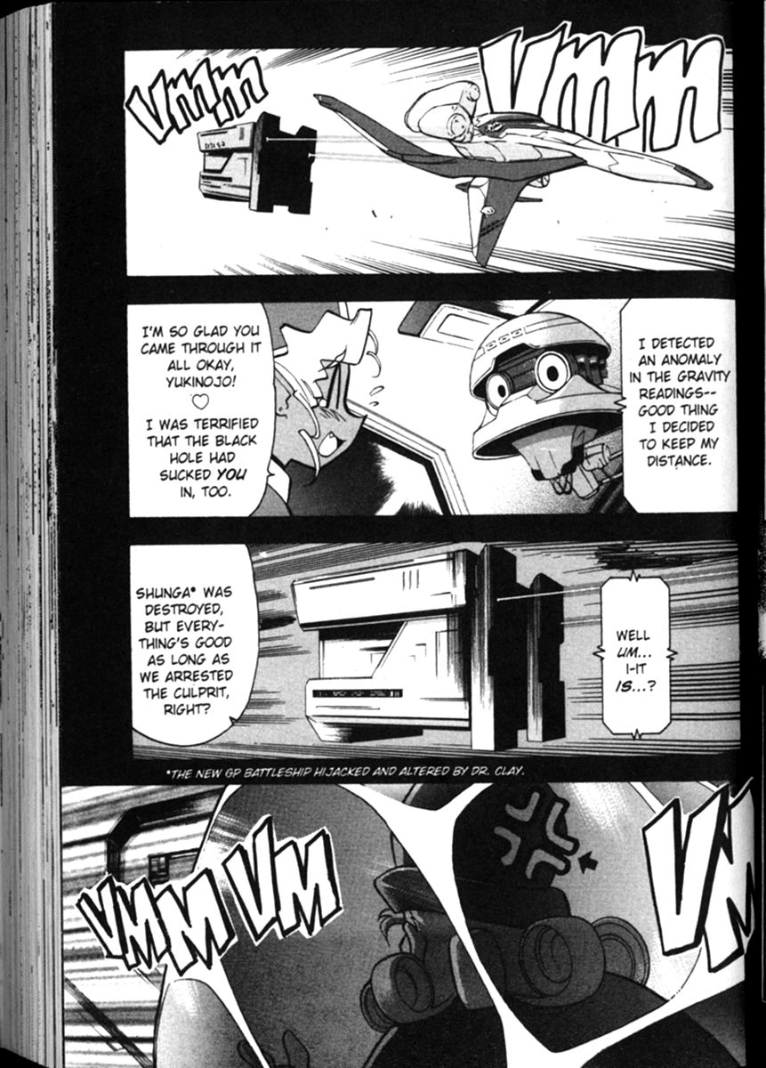 Shin Tenchi Muyo Chapter 2.6 page 2 - Vol.2 Chapter 6: Sowing the Seeds
