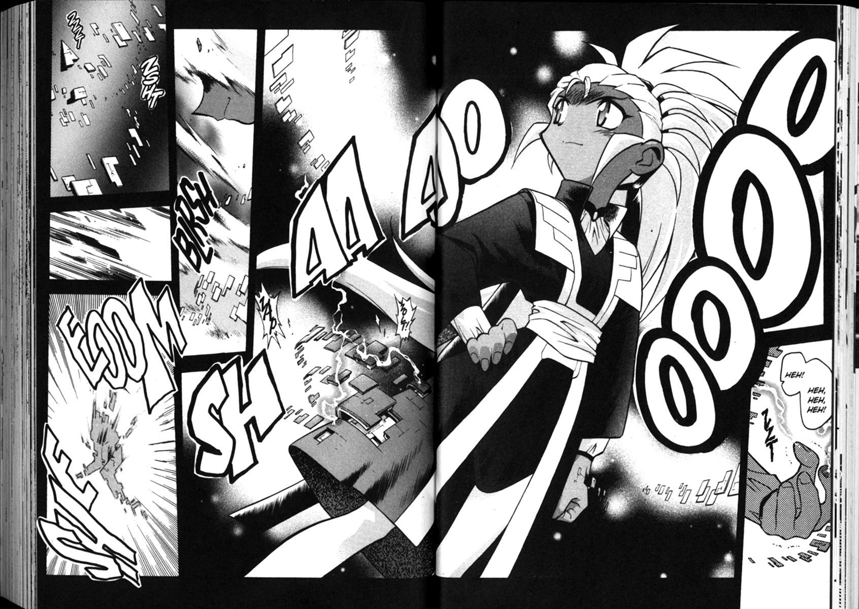Shin Tenchi Muyo Chapter 2.6 page 20 - Vol.2 Chapter 6: Sowing the Seeds