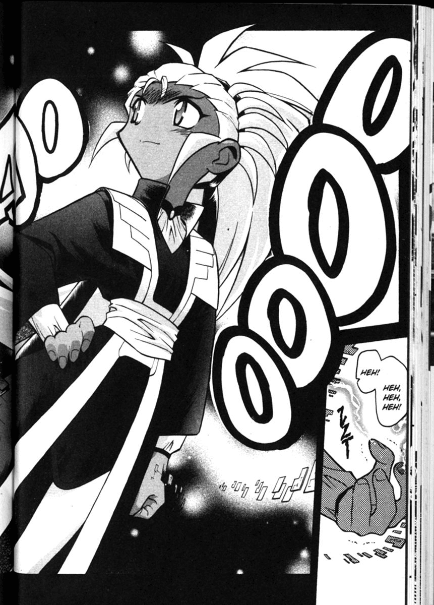 Shin Tenchi Muyo Chapter 2.6 page 22 - Vol.2 Chapter 6: Sowing the Seeds