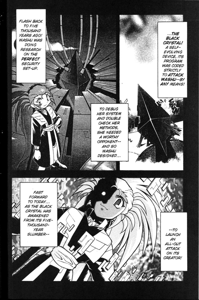 Shin Tenchi Muyo Chapter 2.6 page 24 - Vol.2 Chapter 6: Sowing the Seeds