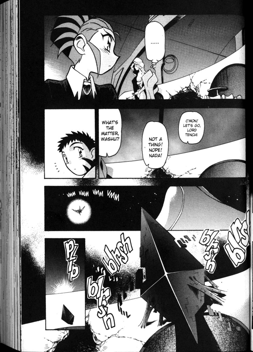 Shin Tenchi Muyo Chapter 2.6 page 4 - Vol.2 Chapter 6: Sowing the Seeds
