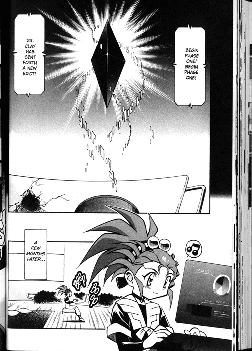 Shin Tenchi Muyo Chapter 2.6 page 5 - Vol.2 Chapter 6: Sowing the Seeds