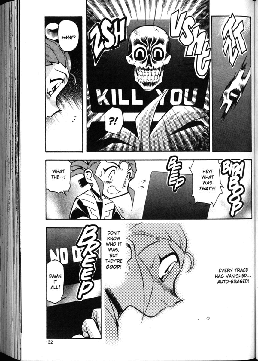 Shin Tenchi Muyo Chapter 2.6 page 6 - Vol.2 Chapter 6: Sowing the Seeds