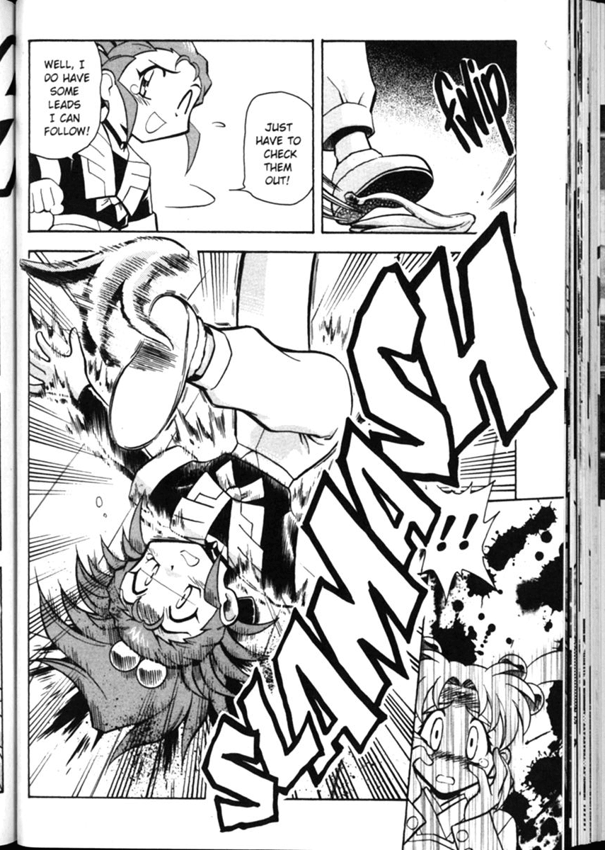 Shin Tenchi Muyo Chapter 2.6 page 9 - Vol.2 Chapter 6: Sowing the Seeds