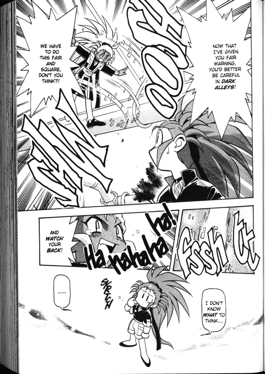 Shin Tenchi Muyo Chapter 2.7 page 10 - Vol.2 Chapter 7: Dark Washu
