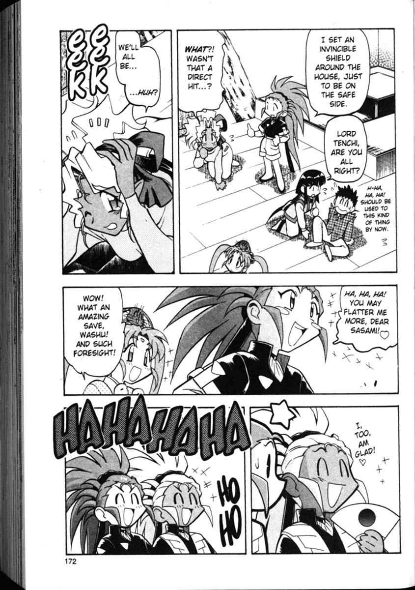 Shin Tenchi Muyo Chapter 2.7 page 24 - Vol.2 Chapter 7: Dark Washu