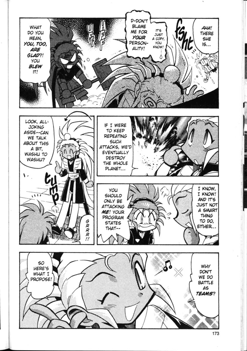 Shin Tenchi Muyo Chapter 2.7 page 25 - Vol.2 Chapter 7: Dark Washu