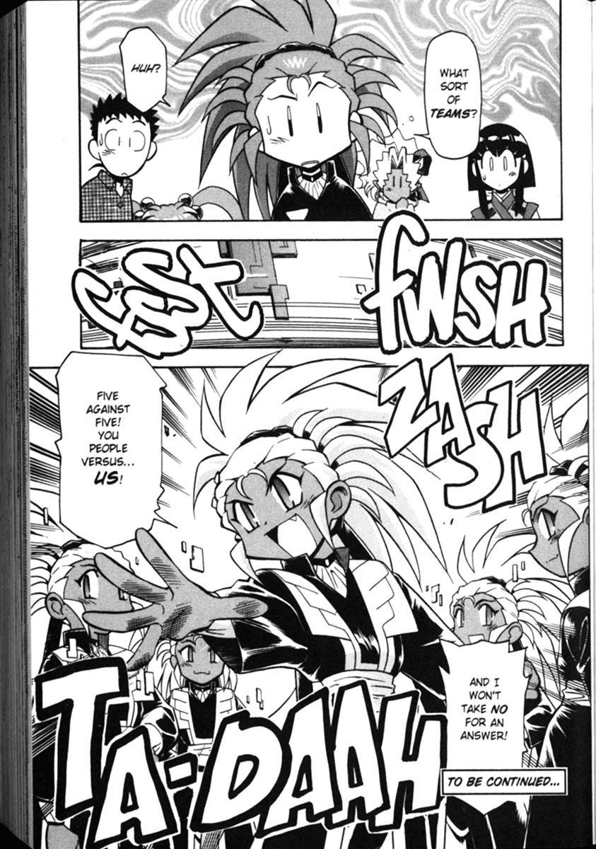 Shin Tenchi Muyo Chapter 2.7 page 26 - Vol.2 Chapter 7: Dark Washu