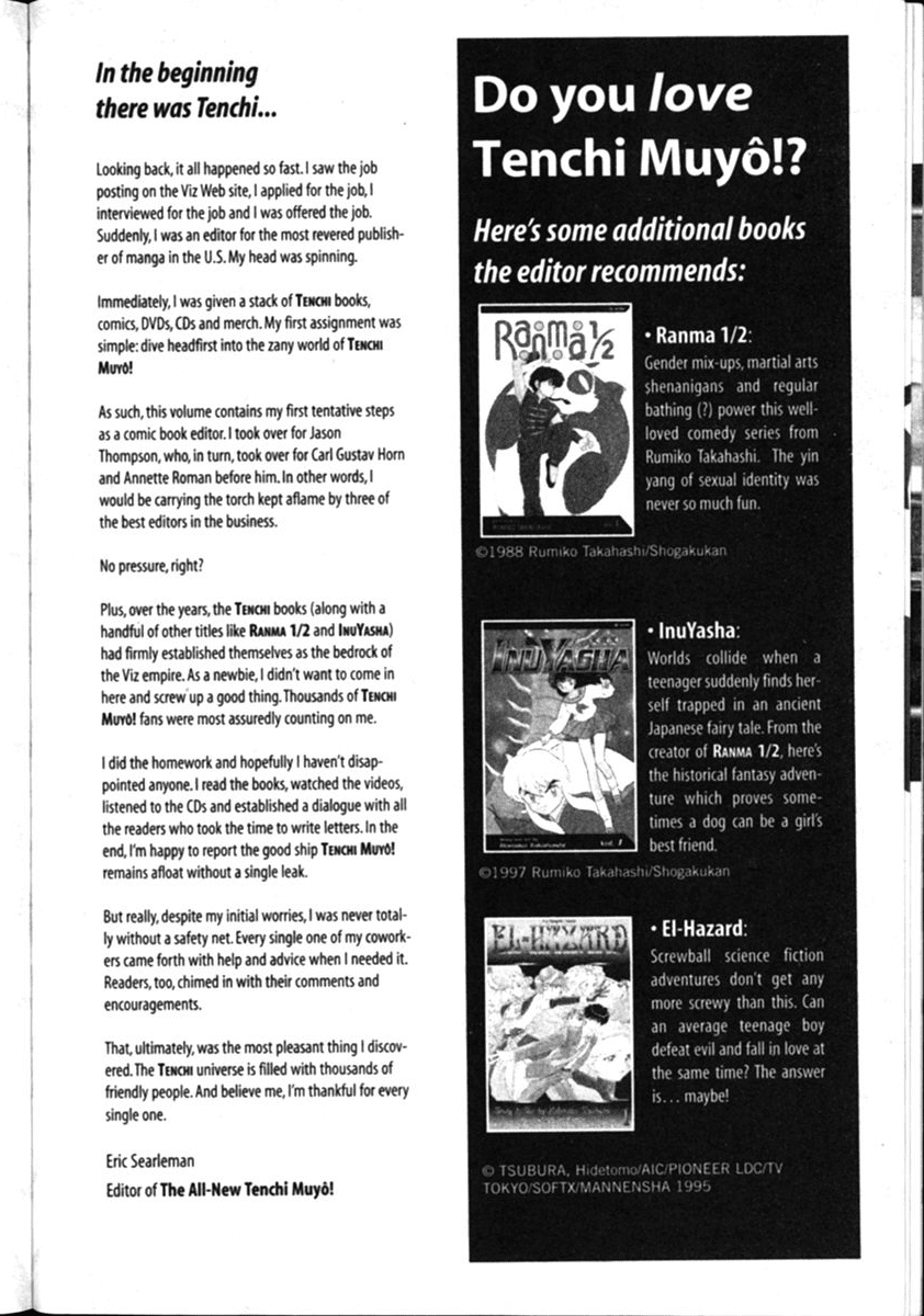 Shin Tenchi Muyo Chapter 2.7 page 29 - Vol.2 Chapter 7: Dark Washu