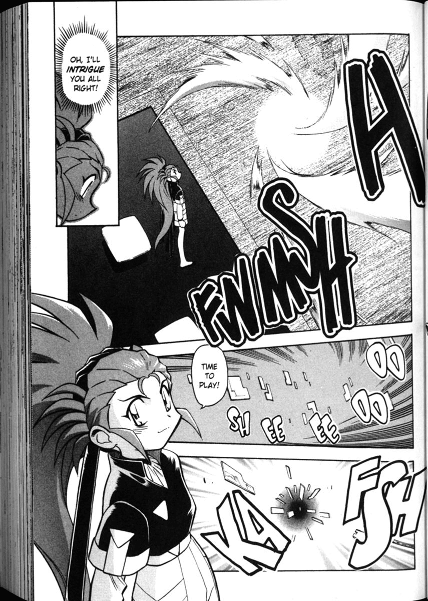 Shin Tenchi Muyo Chapter 2.7 page 4 - Vol.2 Chapter 7: Dark Washu