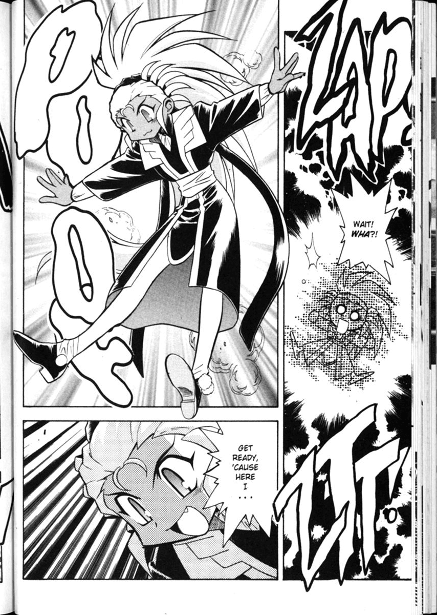 Shin Tenchi Muyo Chapter 2.7 page 5 - Vol.2 Chapter 7: Dark Washu