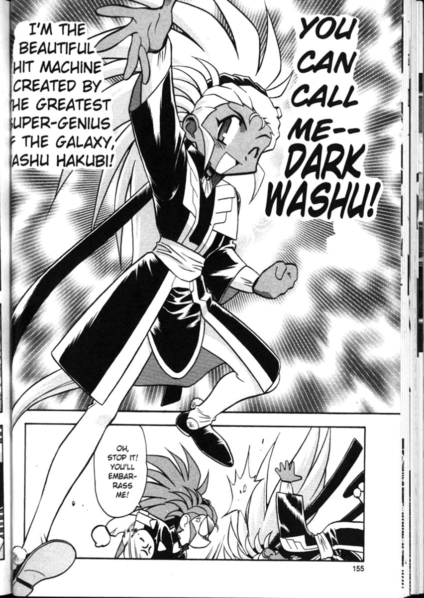 Shin Tenchi Muyo Chapter 2.7 page 7 - Vol.2 Chapter 7: Dark Washu