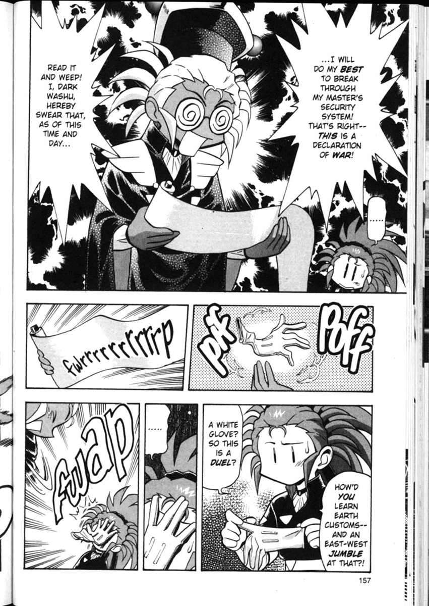 Shin Tenchi Muyo Chapter 2.7 page 9 - Vol.2 Chapter 7: Dark Washu