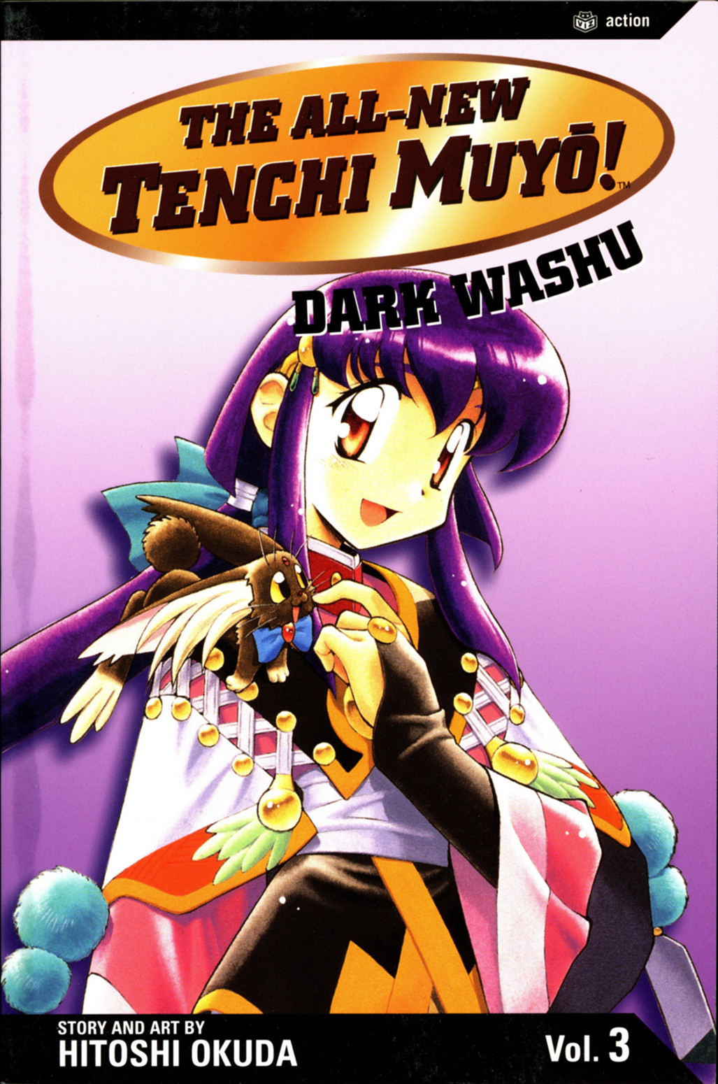 Shin Tenchi Muyo Chapter 3.1 page 1 - Vol.3 Chapter 1: Only In Jest