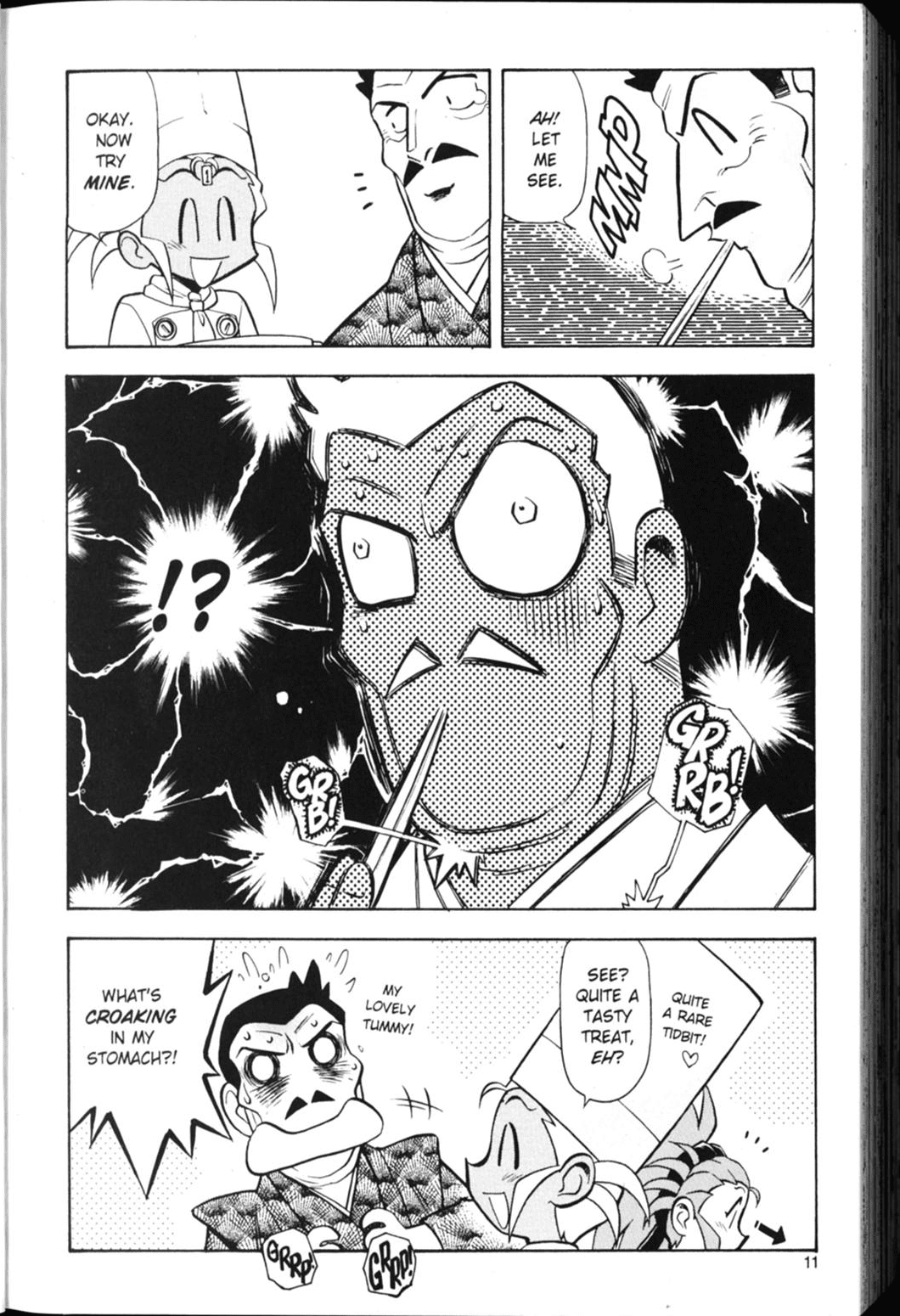 Shin Tenchi Muyo Chapter 3.1 page 13 - Vol.3 Chapter 1: Only In Jest