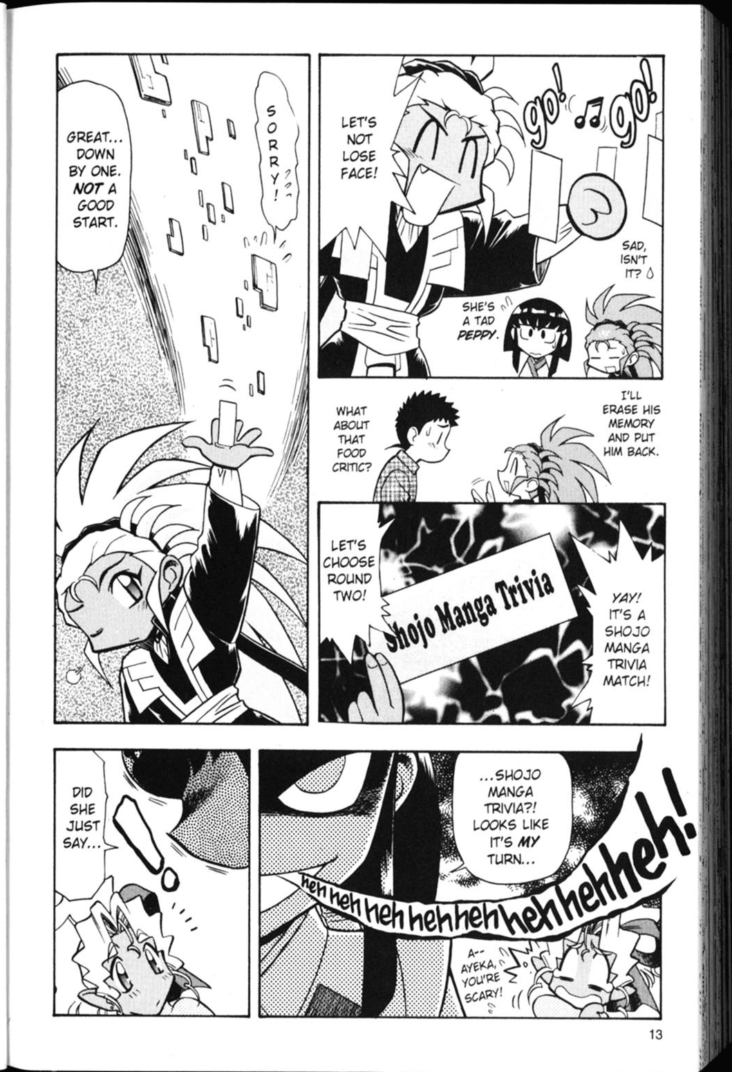 Shin Tenchi Muyo Chapter 3.1 page 15 - Vol.3 Chapter 1: Only In Jest