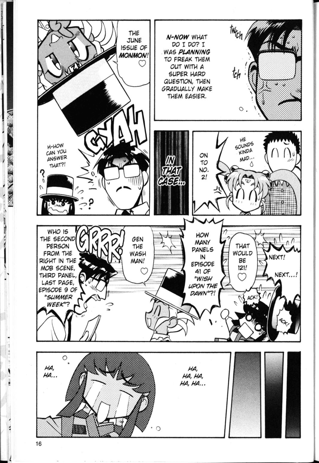 Shin Tenchi Muyo Chapter 3.1 page 18 - Vol.3 Chapter 1: Only In Jest