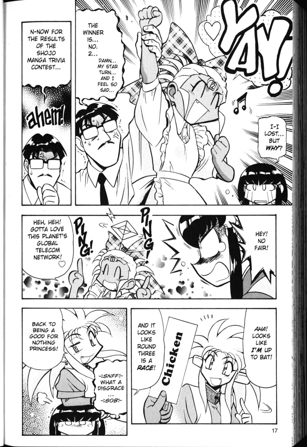 Shin Tenchi Muyo Chapter 3.1 page 19 - Vol.3 Chapter 1: Only In Jest
