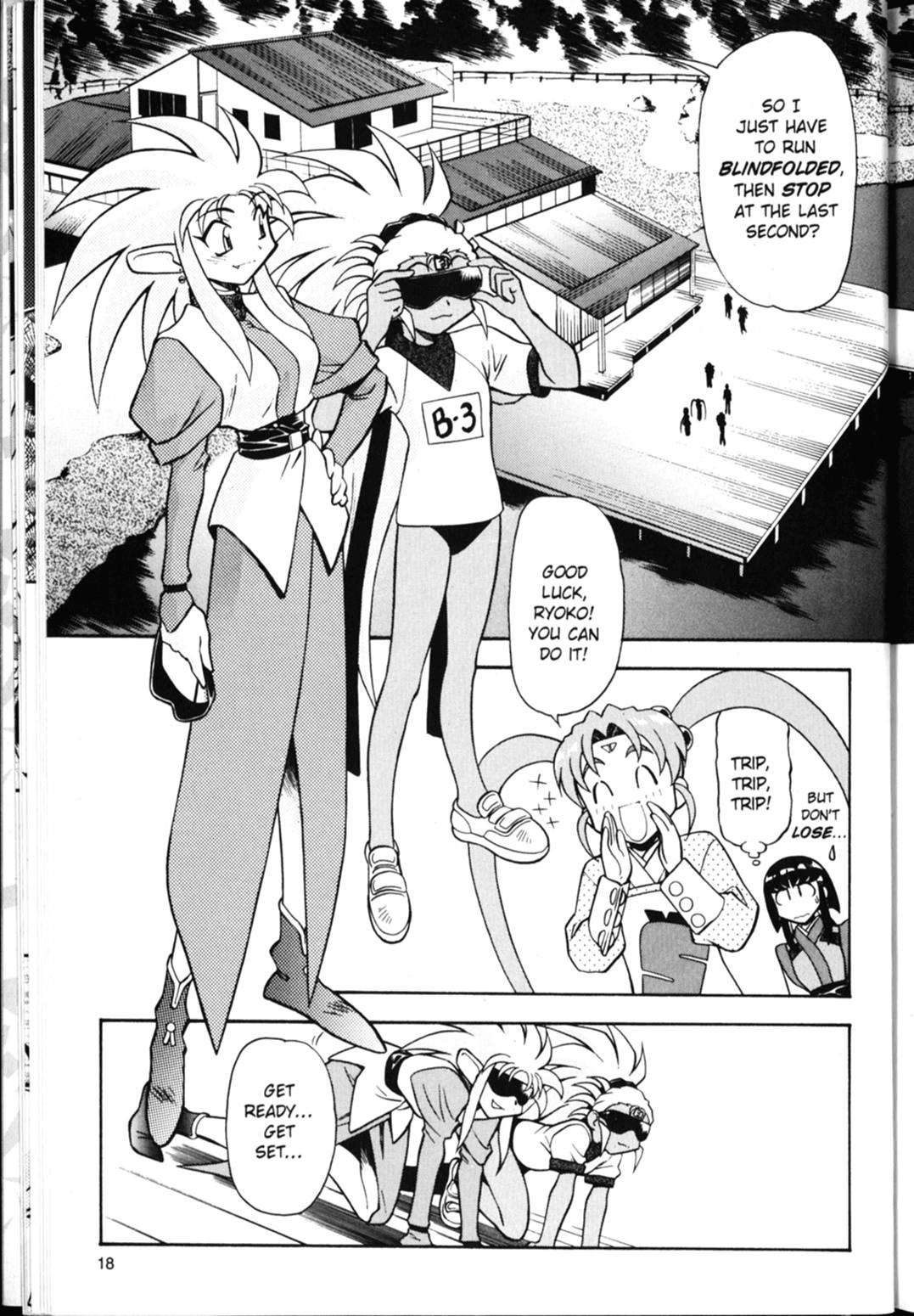 Shin Tenchi Muyo Chapter 3.1 page 21 - Vol.3 Chapter 1: Only In Jest
