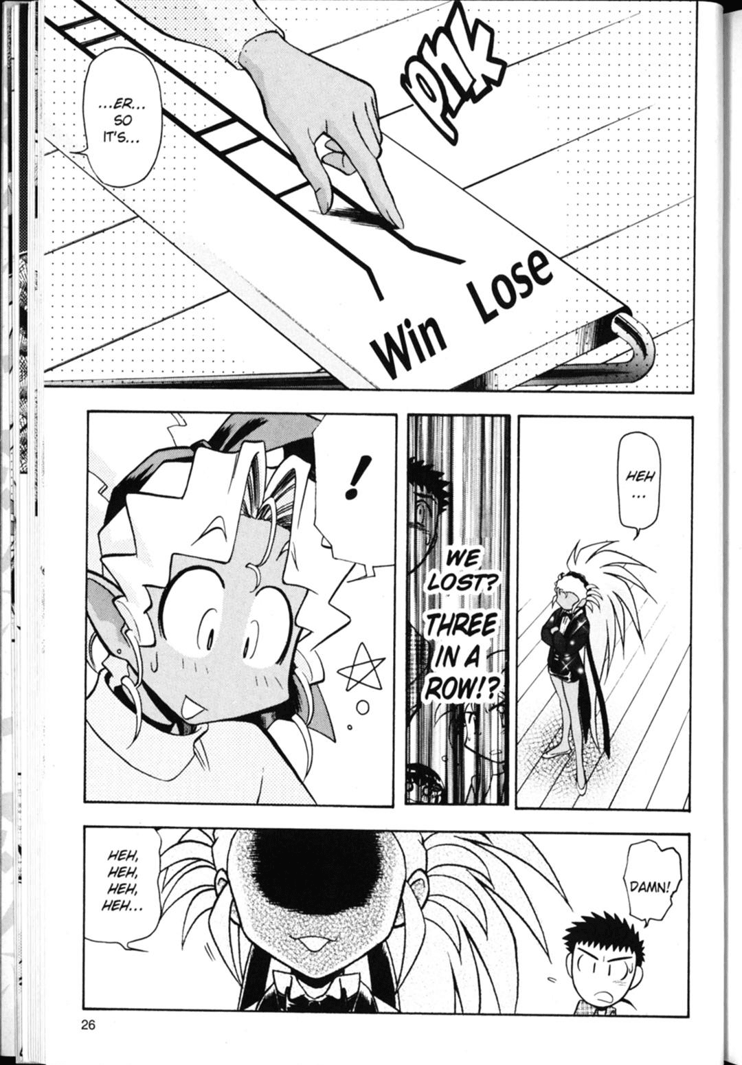 Shin Tenchi Muyo Chapter 3.1 page 29 - Vol.3 Chapter 1: Only In Jest