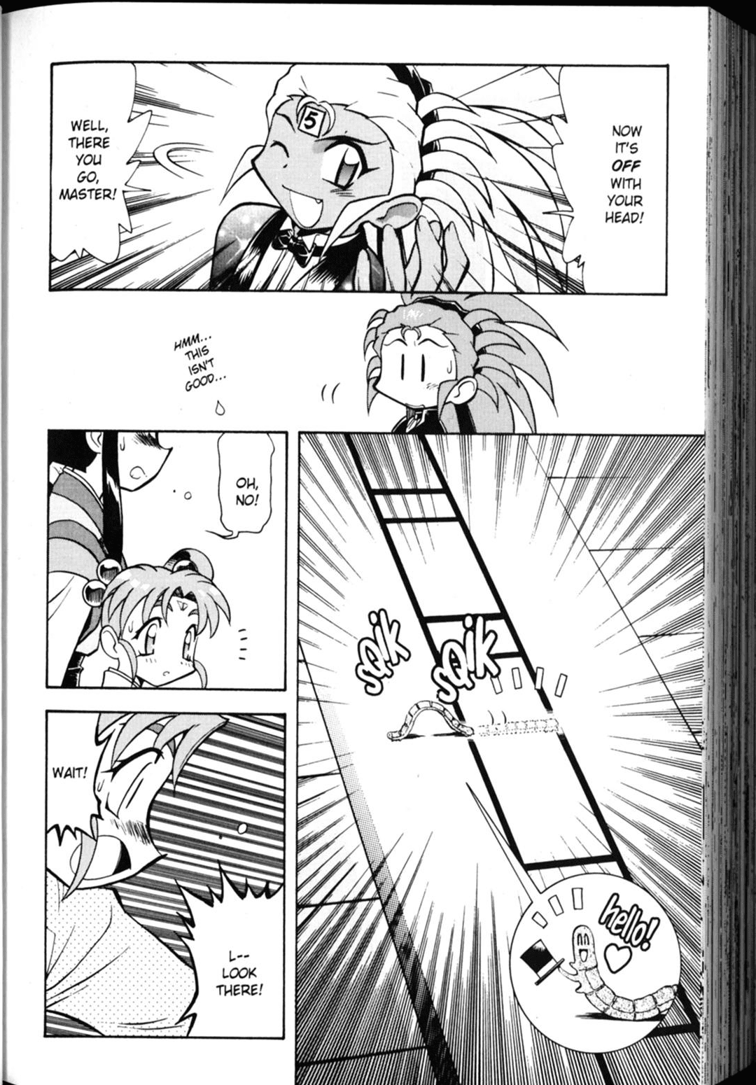 Shin Tenchi Muyo Chapter 3.1 page 30 - Vol.3 Chapter 1: Only In Jest
