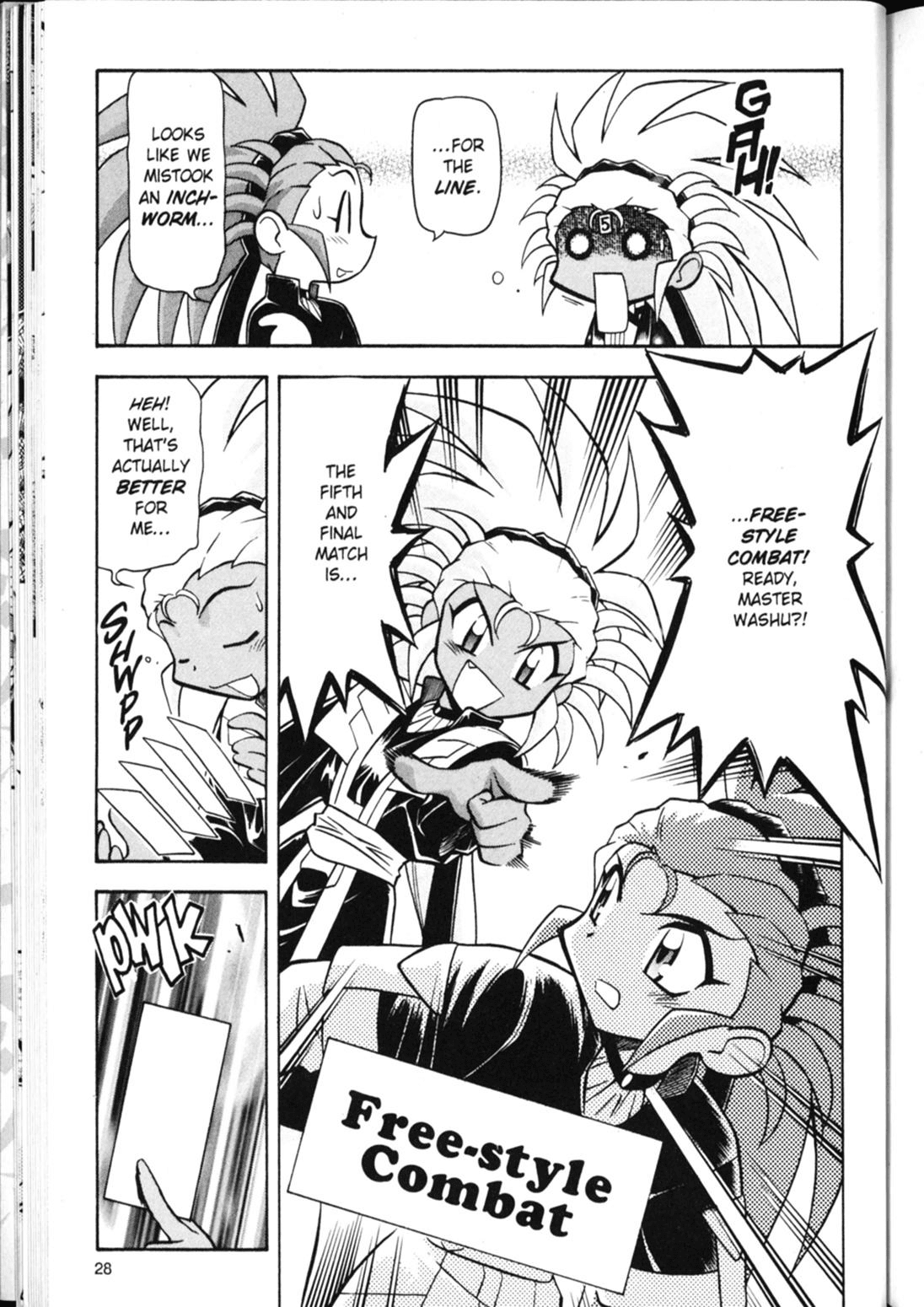Shin Tenchi Muyo Chapter 3.1 page 31 - Vol.3 Chapter 1: Only In Jest