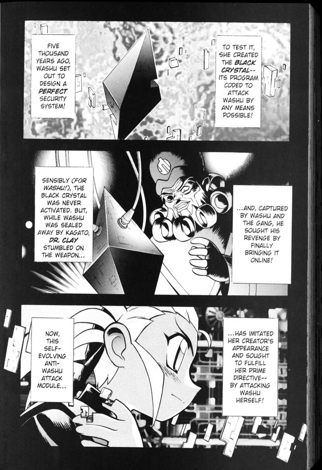 Shin Tenchi Muyo Chapter 3.1 page 5 - Vol.3 Chapter 1: Only In Jest