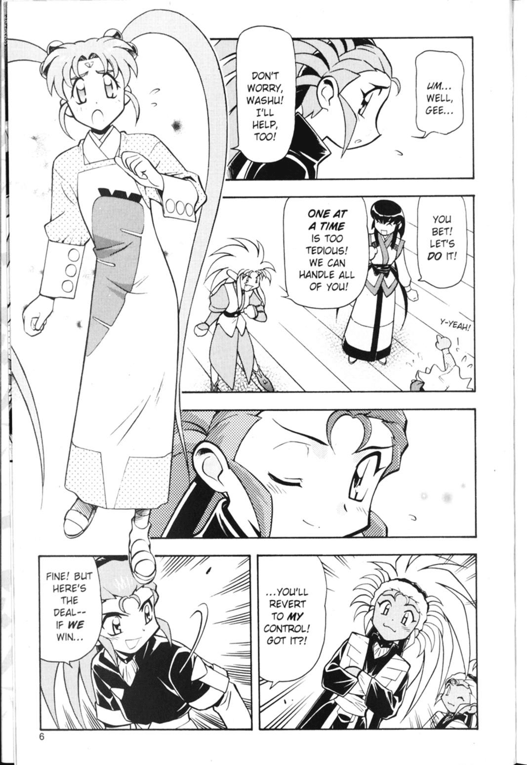 Shin Tenchi Muyo Chapter 3.1 page 8 - Vol.3 Chapter 1: Only In Jest