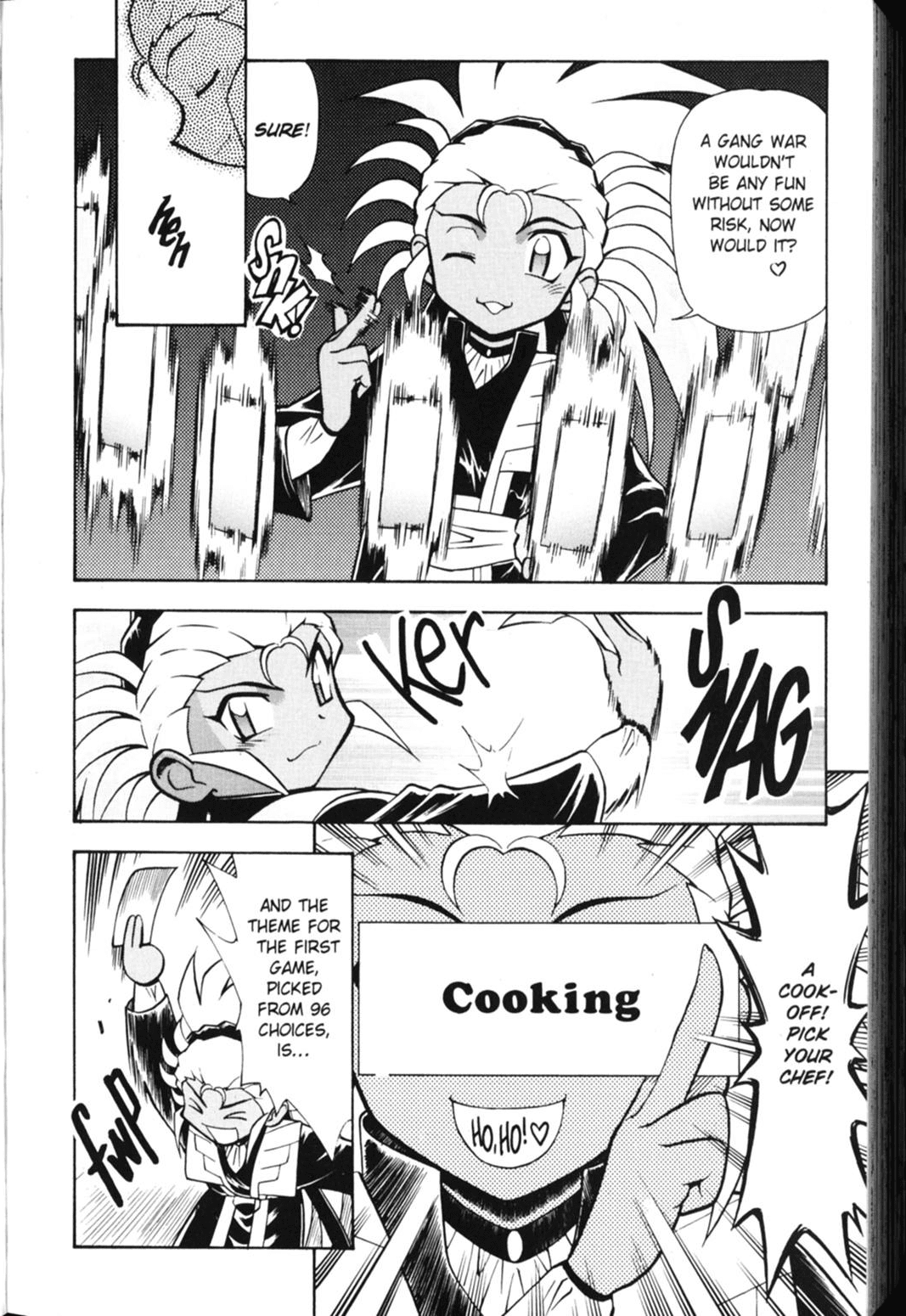 Shin Tenchi Muyo Chapter 3.1 page 9 - Vol.3 Chapter 1: Only In Jest