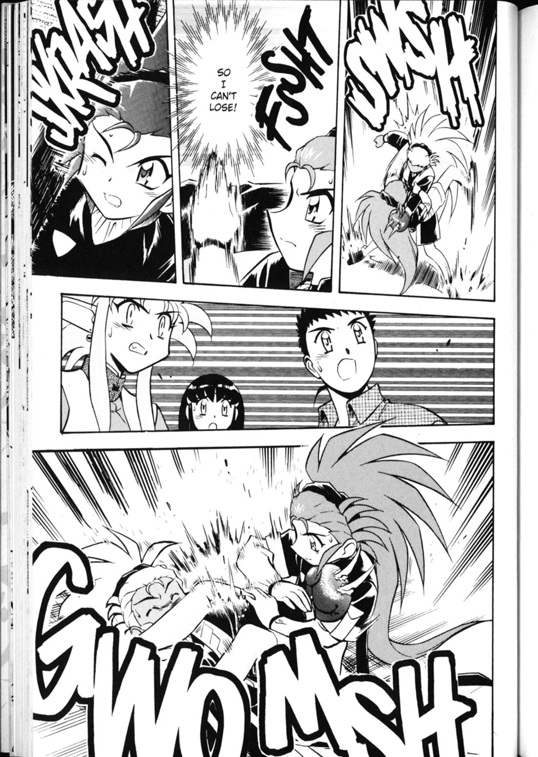 Shin Tenchi Muyo Chapter 3.2 page 10 - Vol.3 Chapter 2: Step Aside