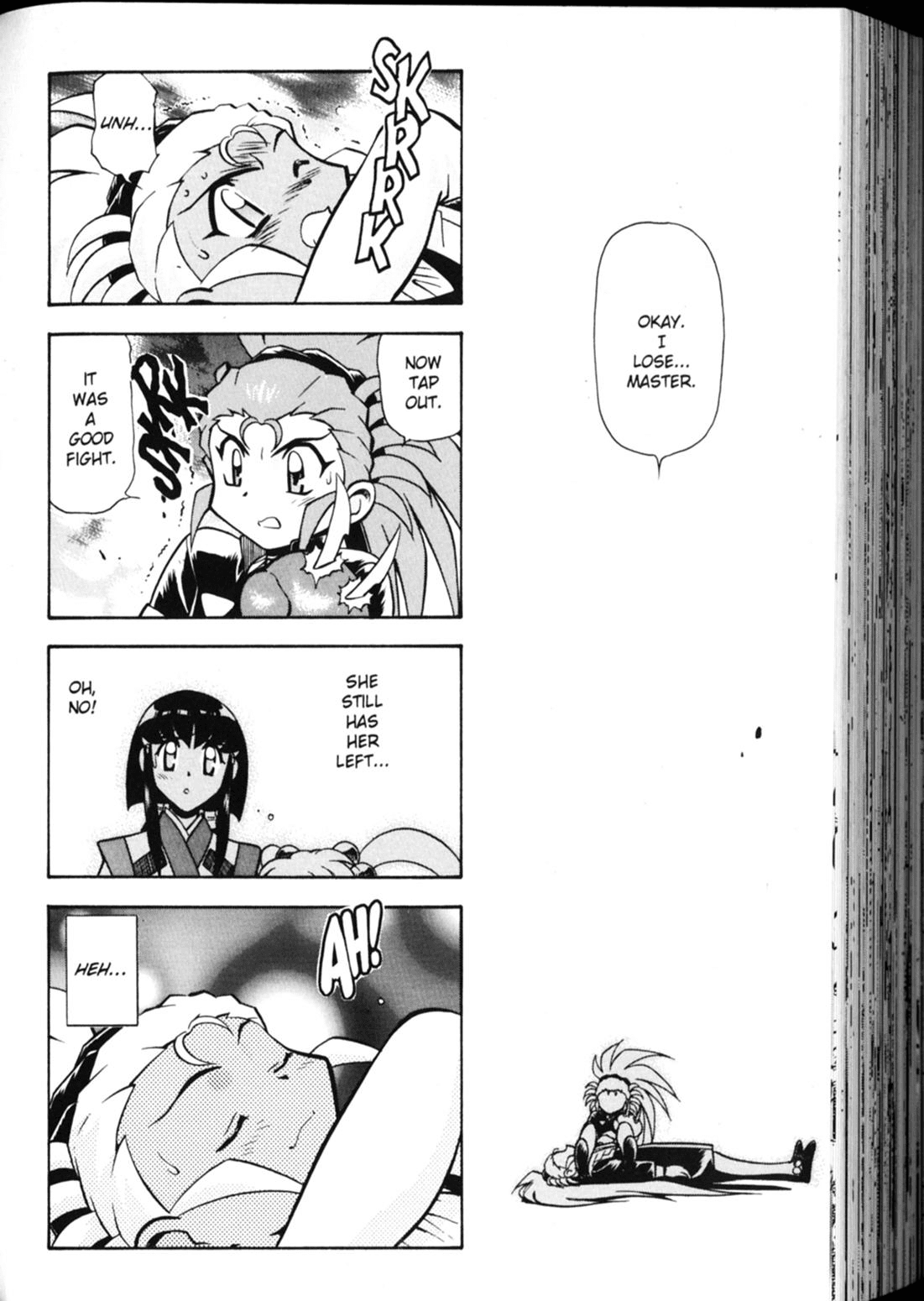 Shin Tenchi Muyo Chapter 3.2 page 11 - Vol.3 Chapter 2: Step Aside